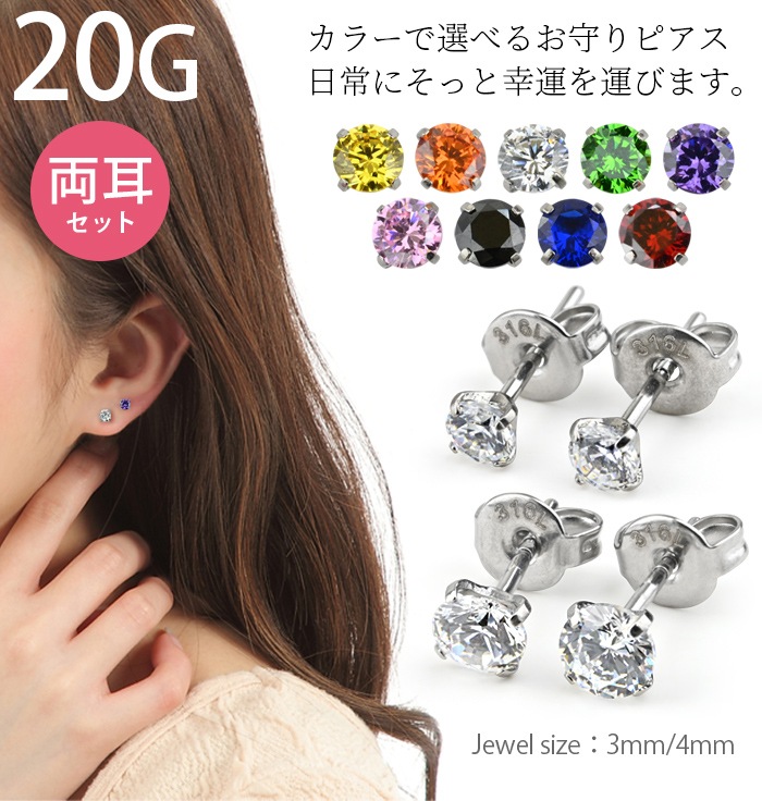 ԥ 륹ƥ쥹 °륮б  ǥ ĤäѤʤ 8Ÿ Ĵ    եȥԥ OK 塼ӥå륳˥   å 襤 եȡξѡ2 e11-01