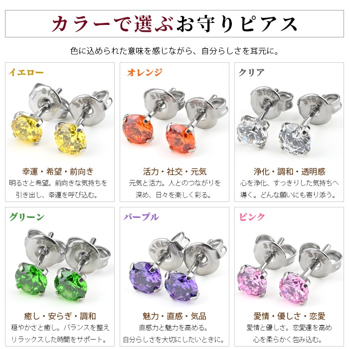 ԥ 륹ƥ쥹 °륮б  ǥ ĤäѤʤ 8Ÿ Ĵ    եȥԥ OK 塼ӥå륳˥   å 襤 եȡξѡ2 e11-01