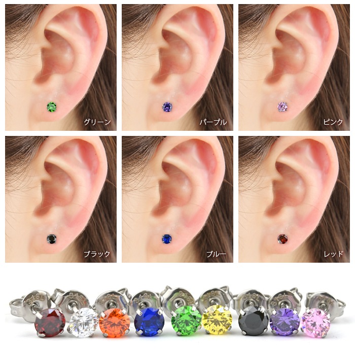 ԥ 륹ƥ쥹 °륮б  ǥ ĤäѤʤ 8Ÿ Ĵ    եȥԥ OK 塼ӥå륳˥   å 襤 եȡξѡ2 e11-01