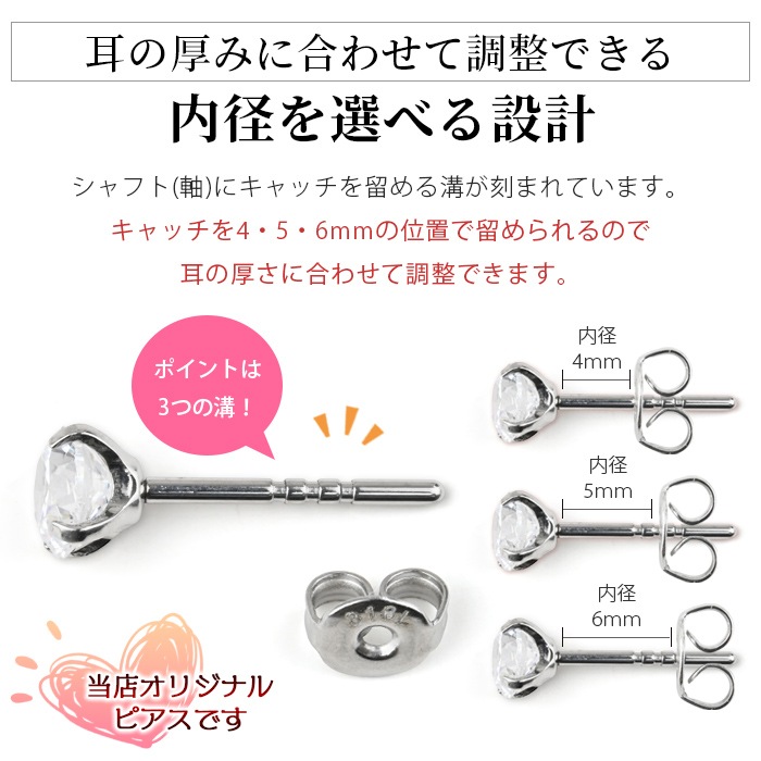 ԥ 륹ƥ쥹 °륮б  ǥ ĤäѤʤ 8Ÿ Ĵ    եȥԥ OK 塼ӥå륳˥   å 襤 եȡξѡ2 e11-01