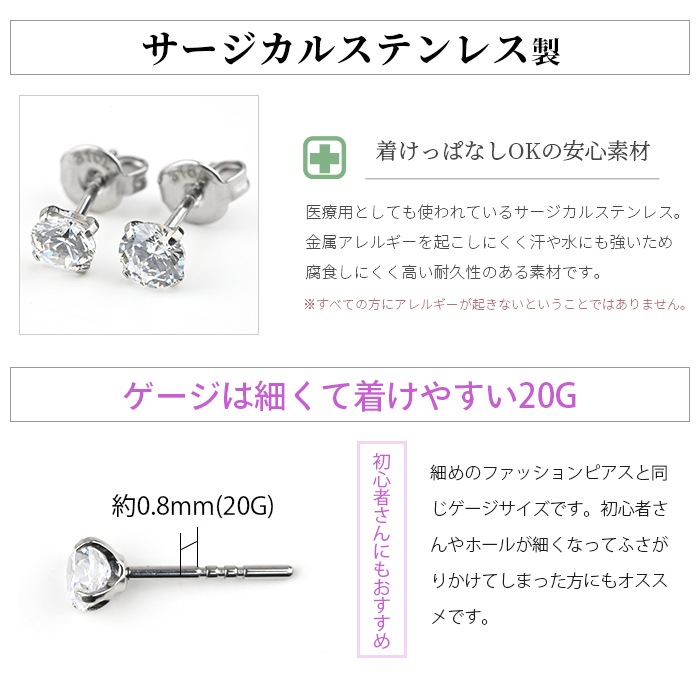 ԥ 륹ƥ쥹 °륮б  ǥ ĤäѤʤ 8Ÿ Ĵ    եȥԥ OK 塼ӥå륳˥   å 襤 եȡξѡ2 e11-01