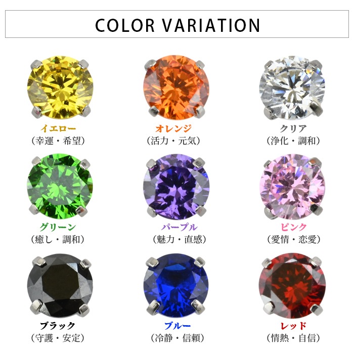 ԥ 륹ƥ쥹 °륮б  ǥ ĤäѤʤ 8Ÿ Ĵ    եȥԥ OK 塼ӥå륳˥   å 襤 եȡξѡ2 e11-01