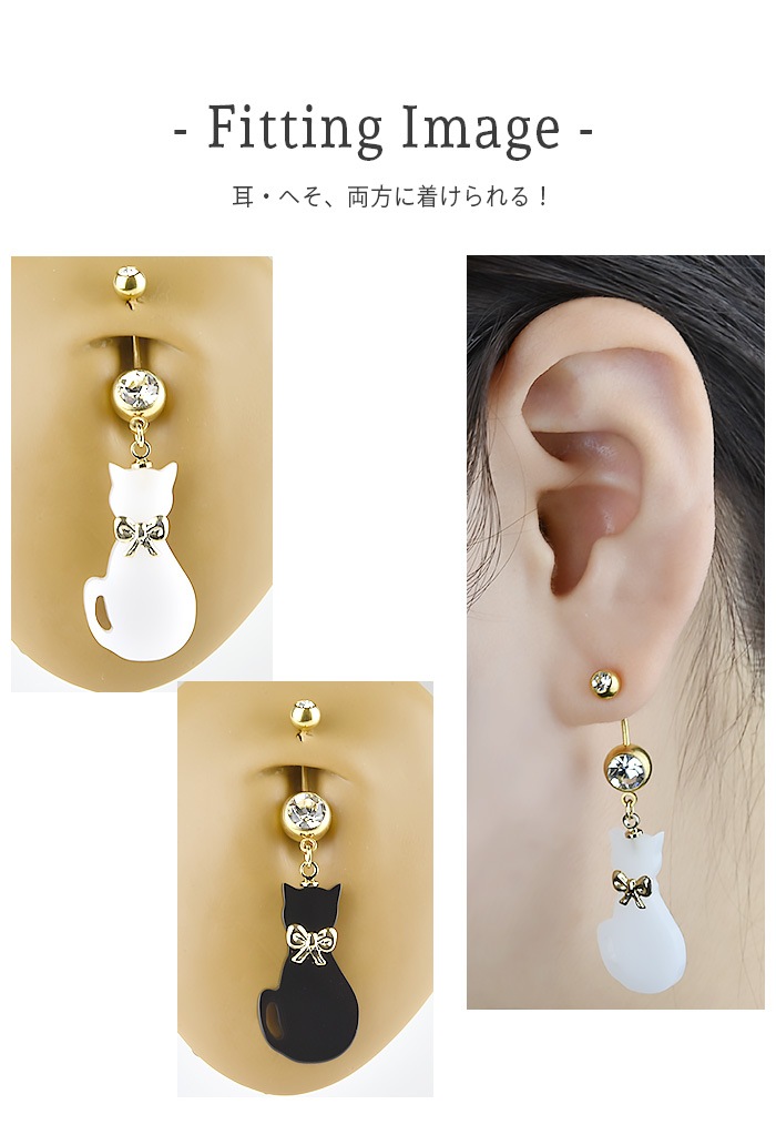 �ؤ��ԥ��� ���襤�� 14g 18g �ܥǥ��ԥ��� ���㡼�� ǭ ����å� �ͤ� �إ��� �ؤ��� �إ��ԥ��� �ХʥʥС��٥� �����֥С��٥� �����֥ɥС��٥� �ͥ��֥� �ԥ��� ������ �ԥ��� ����ԥ��� ��� ���� ���䡼���� ����� �ȥ� p06-1