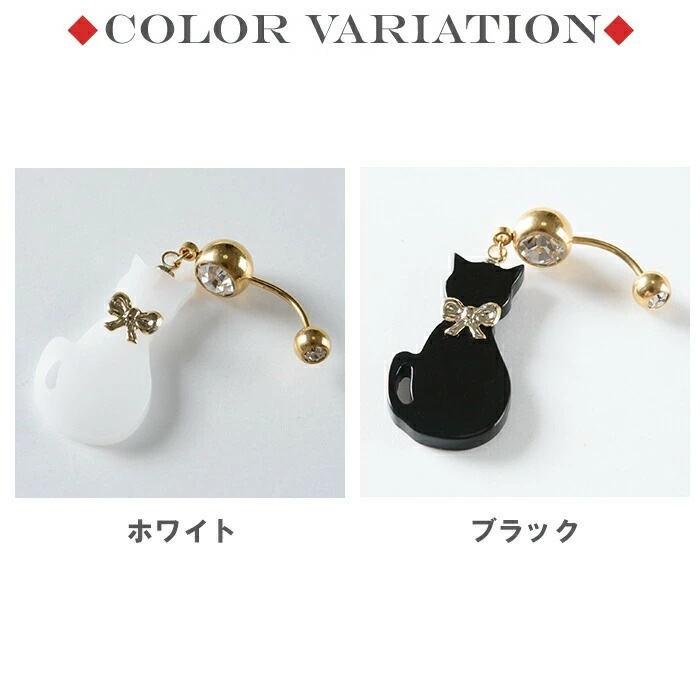 �ؤ��ԥ��� ���襤�� 14g 18g �ܥǥ��ԥ��� ���㡼�� ǭ ����å� �ͤ� �إ��� �ؤ��� �إ��ԥ��� �ХʥʥС��٥� �����֥С��٥� �����֥ɥС��٥� �ͥ��֥� �ԥ��� ������ �ԥ��� ����ԥ��� ��� ���� ���䡼���� ����� �ȥ� p06-1