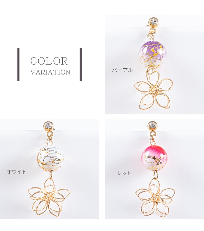 ���󥰥ե� ���奨�� �ܡ��� 16g 14g �ܥǥ��ԥ��� �� �ӥ��塼 ���ȥ졼�ȥС��٥� ���� ���� ���� ���� ��� �ȥ饬�� ��°����륮���б� ���������륹�ƥ�쥹 ���� ���� ������ p03-16