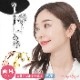 ξ�����å� ������ �ԥ���  �� ��°����륮���б� ����ץ� ������ ���������륹�ƥ�쥹 �Ż��� ����  ���ȥ졼�ȥС��٥� ������� e03-94