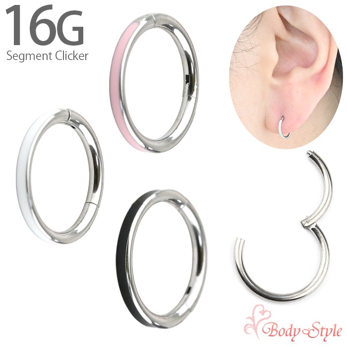 ȥåԥ 16G 륹ƥ쥹 󥿥å ץ 顼饤 աץԥ ԥ  °륮б  ԥ ֥å С ǥ꡼ ꡼ k04-9