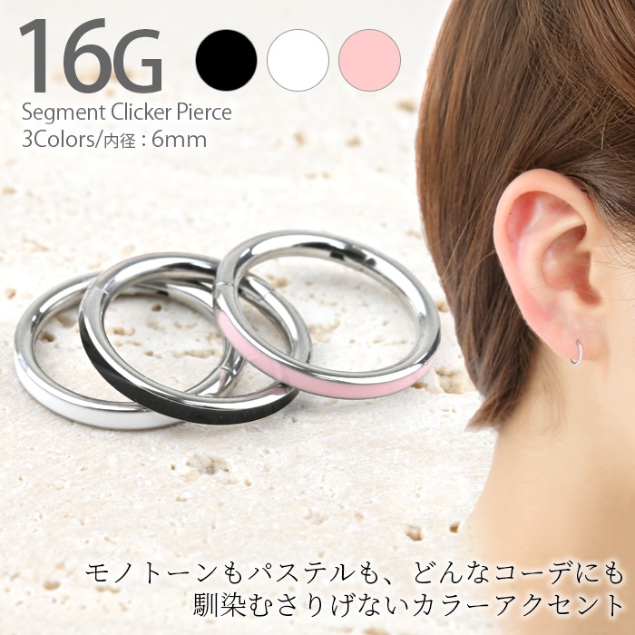 ȥåԥ 16G 륹ƥ쥹 󥿥å ץ 顼饤 աץԥ ԥ  °륮б  ԥ ֥å С ǥ꡼ ꡼ k04-9