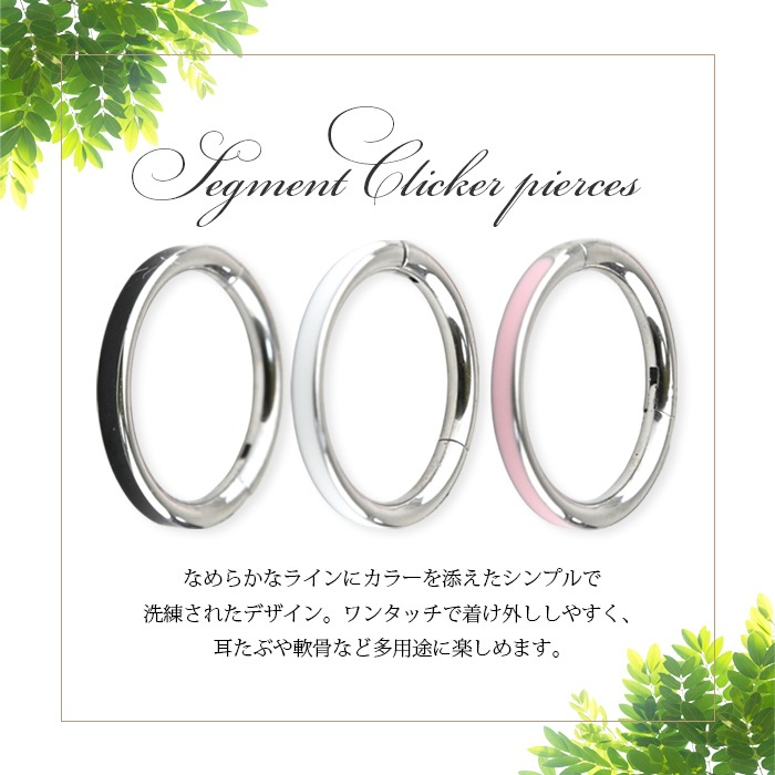 ȥåԥ 16G 륹ƥ쥹 󥿥å ץ 顼饤 աץԥ ԥ  °륮б  ԥ ֥å С ǥ꡼ ꡼ k04-9