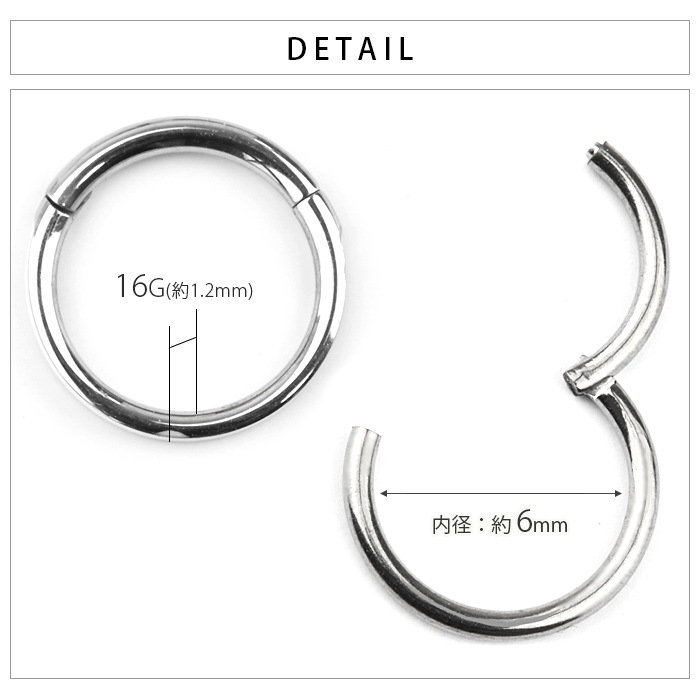 ȥåԥ 16G 륹ƥ쥹 󥿥å ץ 顼饤 աץԥ ԥ  °륮б  ԥ ֥å С ǥ꡼ ꡼ k04-9