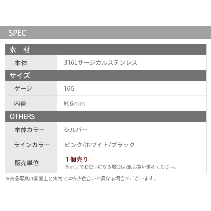 ȥåԥ 16G 륹ƥ쥹 󥿥å ץ 顼饤 աץԥ ԥ  °륮б  ԥ ֥å С ǥ꡼ ꡼ k04-9