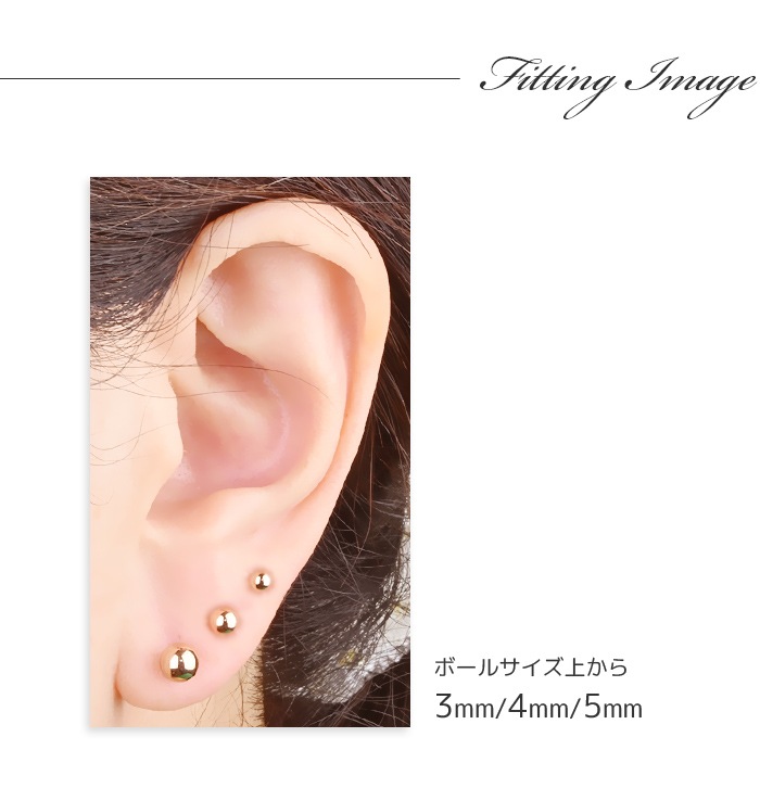 ��Ʊ�������� 3�ĥ��å� �ۥ��ȥ졼�ȥС��٥� 14g 16g 18g 20g ���������륹�ƥ�쥹 ������ �ԥ��� ����ԥ��� ��� ���� ���䡼 ���� ����� �ȥ饬�� �إ�å��� ��ԥ��� ��� ����� ��� ��ǥ����� �ԥ󥯥������ e03-21-3