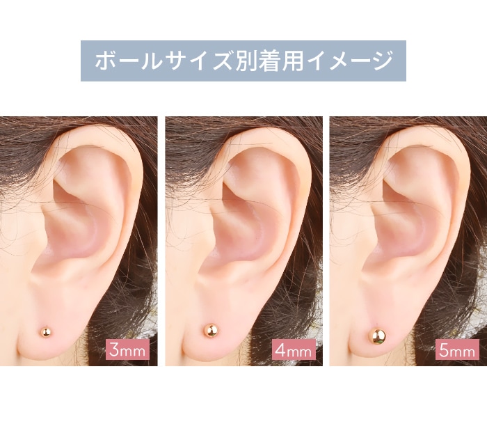 ��Ʊ�������� 3�ĥ��å� �ۥ��ȥ졼�ȥС��٥� 14g 16g 18g 20g ���������륹�ƥ�쥹 ������ �ԥ��� ����ԥ��� ��� ���� ���䡼 ���� ����� �ȥ饬�� �إ�å��� ��ԥ��� ��� ����� ��� ��ǥ����� �ԥ󥯥������ e03-21-3