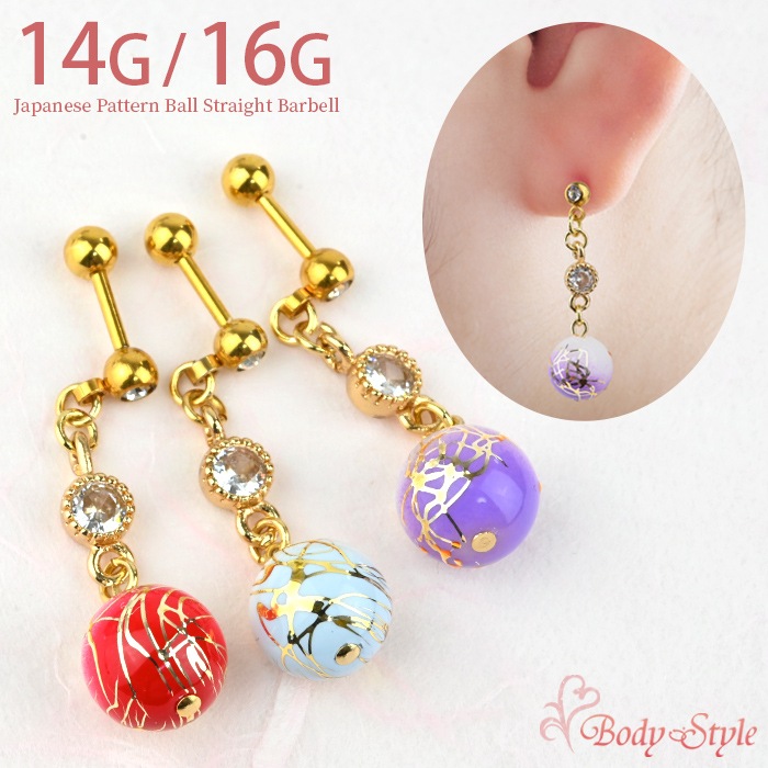 奨 ܡ 16G 14G ܥǥԥ  ӥ塼 ȥ졼ȥС٥  ¤    ȥ饬 °륮б 륹ƥ쥹    p03-17