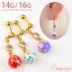  奨 ܡ 16G 14G ܥǥԥ  ӥ塼 ȥ졼ȥС٥  ¤    ȥ饬 °륮б 륹ƥ쥹    p03-17