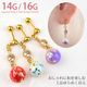  奨 ܡ 16G 14G ܥǥԥ  ӥ塼 ȥ졼ȥС٥  ¤    ȥ饬 °륮б 륹ƥ쥹    p03-17