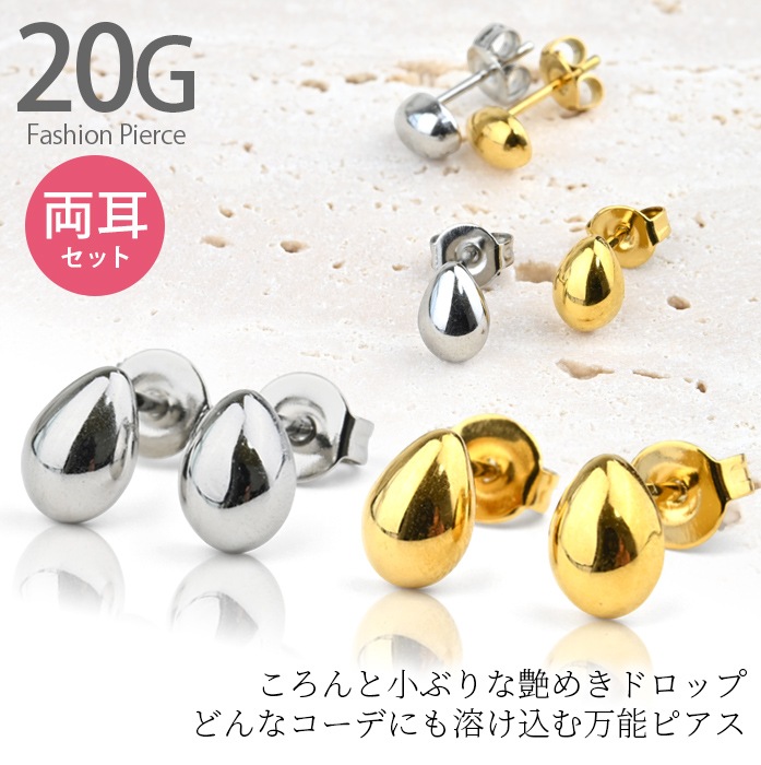 ξåȡ ԥ ɥå ֤  ݤ ե 륹ƥ쥹 С  ץ ĤäѤʤ γ 襤   ǥ꡼ ץ쥼 ե °륮б k11-1