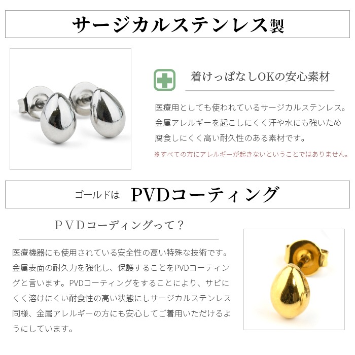 ξåȡ ԥ ɥå ֤  ݤ ե 륹ƥ쥹 С  ץ ĤäѤʤ γ 襤   ǥ꡼ ץ쥼 ե °륮б k11-1