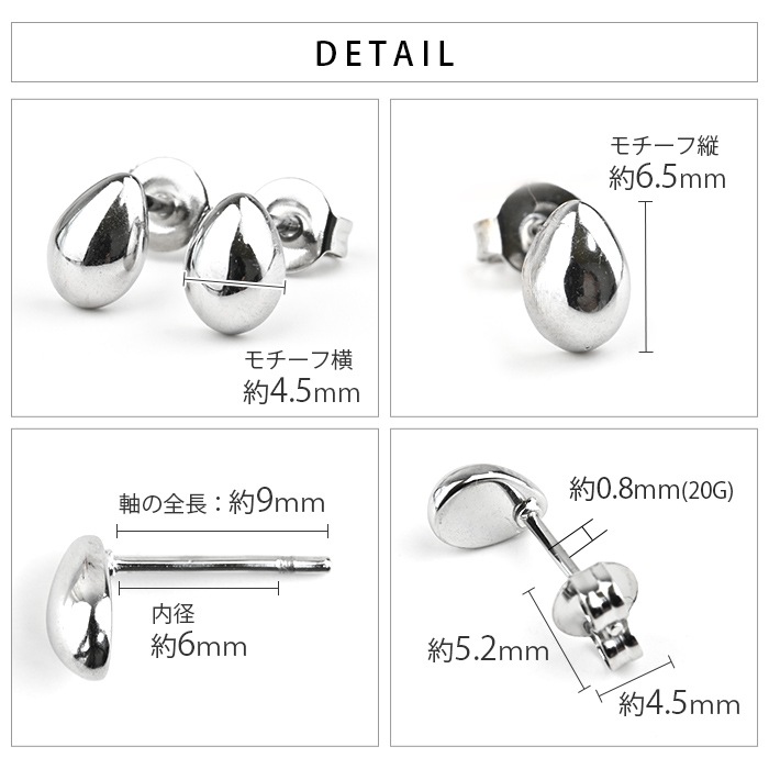 ξåȡ ԥ ɥå ֤  ݤ ե 륹ƥ쥹 С  ץ ĤäѤʤ γ 襤   ǥ꡼ ץ쥼 ե °륮б k11-1