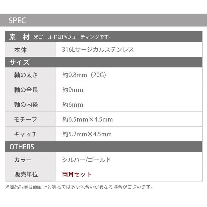 ξåȡ ԥ ɥå ֤  ݤ ե 륹ƥ쥹 С  ץ ĤäѤʤ γ 襤   ǥ꡼ ץ쥼 ե °륮б k11-1