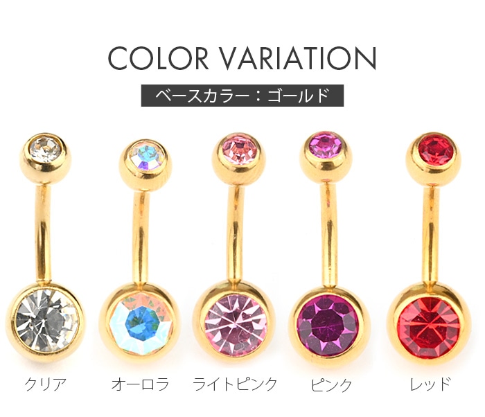 �ؤ��ԥ��� ���襤�� ���֥른�奨�� 14g 16g 18g ��� ����ץ� �ХʥʥС��٥� �����֥С��٥�  e06-12