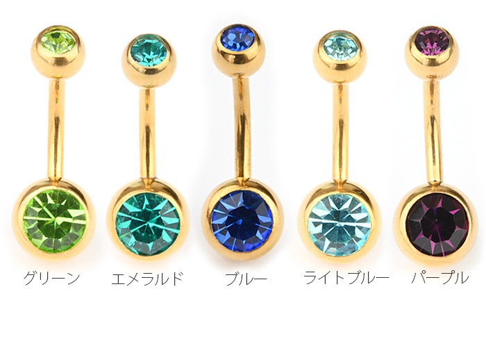 �ؤ��ԥ��� ���襤�� ���֥른�奨�� 14g 16g 18g ��� ����ץ� �ХʥʥС��٥� �����֥С��٥�  e06-12