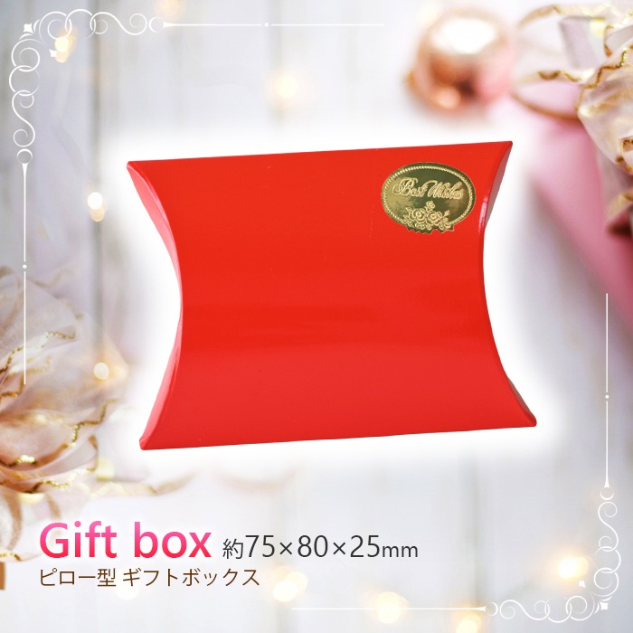TWG ラッピングあり・箱付き セット ギフト プレゼント TWG Tea クラシック ティーバッグ セレクション | 商品詳細