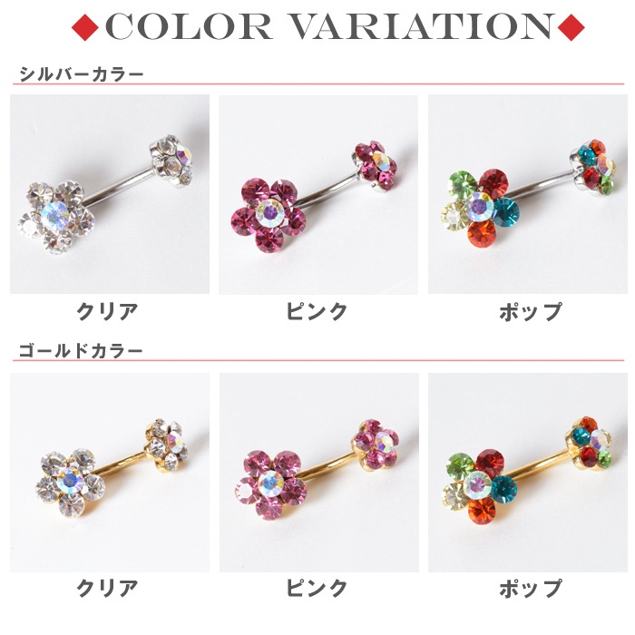 ؤԥ 襤 14g 18g ܥǥԥ  İԥ إ ؤ إԥ ХʥʥС٥ ֥С٥ ֥ɥС٥ ֥ͥ ԥ ե С  ꥢ ԥ ޥ顼 Ʃ 奨 ӥ塼 k06-3