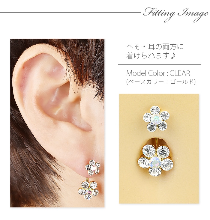 ؤԥ 襤 14g 18g ܥǥԥ  İԥ إ ؤ إԥ ХʥʥС٥ ֥С٥ ֥ɥС٥ ֥ͥ ԥ ե С  ꥢ ԥ ޥ顼 Ʃ 奨 ӥ塼 k06-3