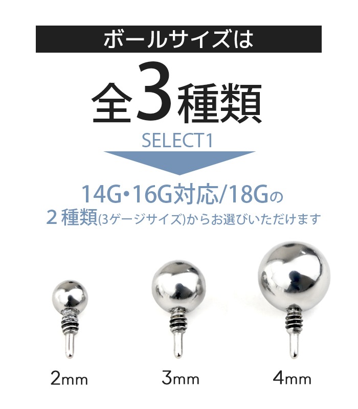 åΤ 5ĥå ܥǥԥ å ѡ ܡ 14G 16G 18G 2mm 3mm 4mm 󥿡ʥ ͥ °륮б  륹ƥ쥹 ˾ ޥ Ż e13-83-5