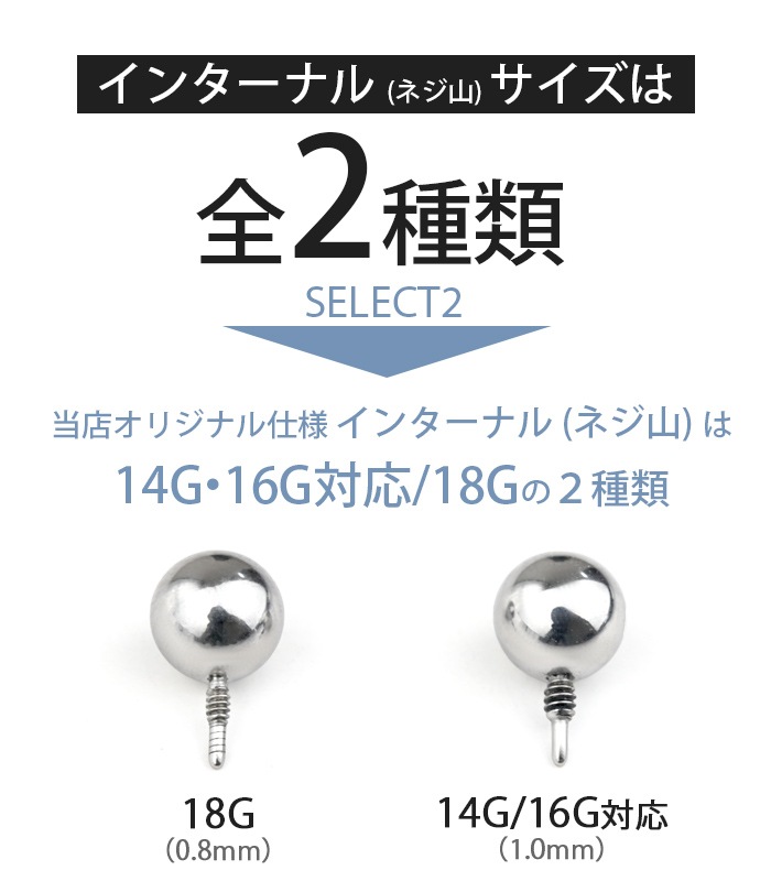 åΤ 5ĥå ܥǥԥ å ѡ ܡ 14G 16G 18G 2mm 3mm 4mm 󥿡ʥ ͥ °륮б  륹ƥ쥹 ˾ ޥ Ż e13-83-5
