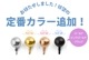 åΤ 5ĥå ܥǥԥ å ѡ ܡ 14G 16G 18G 2mm 3mm 4mm 󥿡ʥ ͥ °륮б  륹ƥ쥹 ˾ ޥ Ż e13-83-5