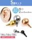 åΤ 5ĥå ܥǥԥ å ѡ ܡ 14G 16G 18G 2mm 3mm 4mm 󥿡ʥ ͥ °륮б  륹ƥ쥹 ˾ ޥ Ż e13-83-5