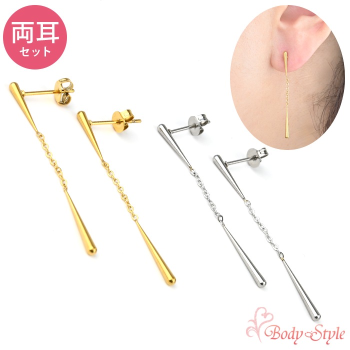 ξåȡ ԥ ɤ   륹ƥ쥹 С  ץ   ǥ꡼ ץ쥼 ե °륮б k11-2