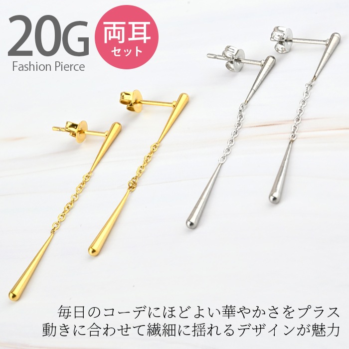 ξåȡ ԥ ɤ   륹ƥ쥹 С  ץ   ǥ꡼ ץ쥼 ե °륮б k11-2