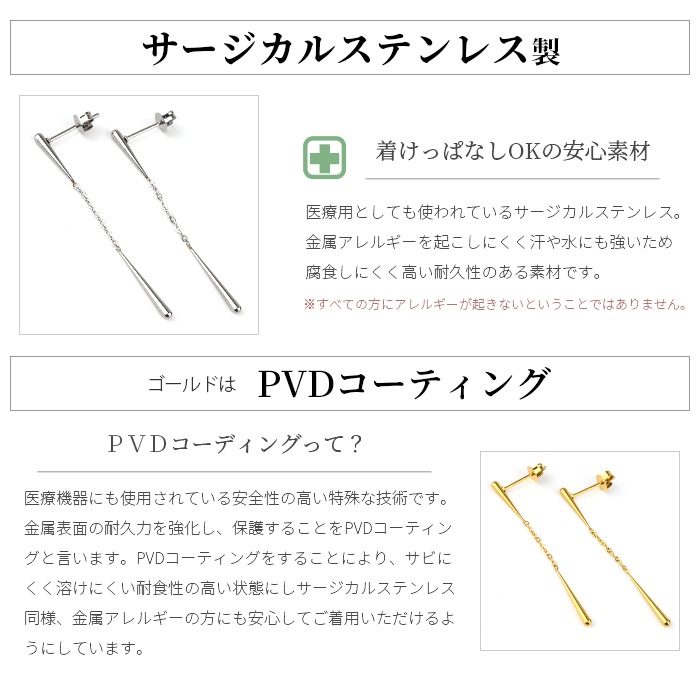 ξåȡ ԥ ɤ   륹ƥ쥹 С  ץ   ǥ꡼ ץ쥼 ե °륮б k11-2