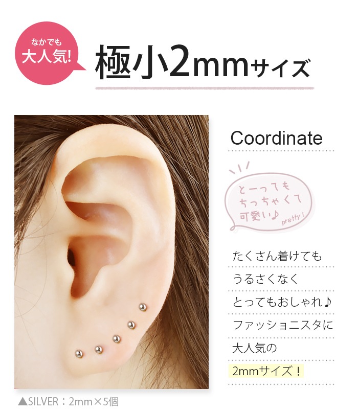 åΤ 10ĥå ܥǥԥ å ѡ ܡ 14G 16G 18G 2mm 3mm 4mm 󥿡ʥ ͥ °륮б  륹ƥ쥹 ˾ ޥ Ż e13-83-10 