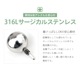 åΤ 10ĥå ܥǥԥ å ѡ ܡ 14G 16G 18G 2mm 3mm 4mm 󥿡ʥ ͥ °륮б  륹ƥ쥹 ˾ ޥ Ż e13-83-10 