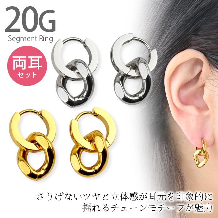 ξåȡۥȥ ԥ 20G  륹ƥ쥹 С  °륮б եåԥ k11-5