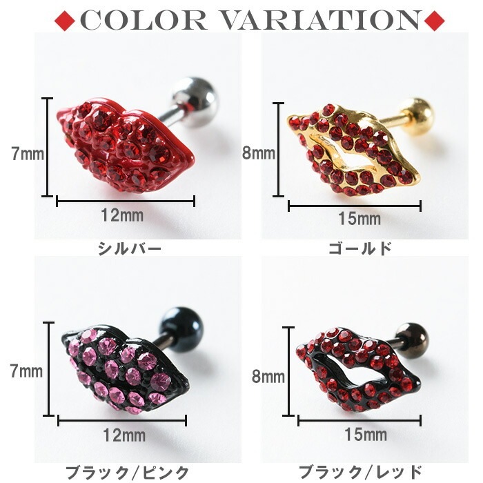 ������ �ԥ��� 16g 14g ����ԥ��� �ܥǥ��ԥ��� �� ��å� �ѥ��� ���奨�� ��°����륮���б� ���������륹�ƥ�쥹 �����ѥ��ƥ�쥹 ����ԥ��� ��� ���� ���䡼 ���� ����� �ȥ饬�� ���ȥ졼�ȥС��٥� ����С� ������� �֥�å� k03-204