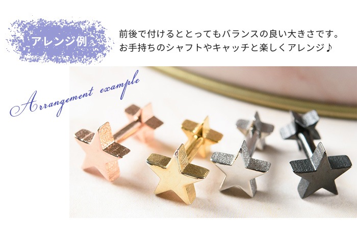 �� ������ ����å� �ܥǥ��ԥ��� �ѡ��� �ȥ饬�� 14g 16g �ͤ��� �������ޥ��� �ͤ��� ��°����륮���б� ������ ����� ����ԥ��� ���� ���� ����å��Τ� k13-14