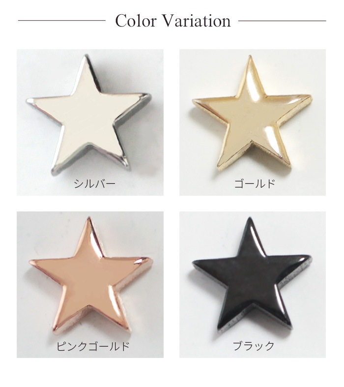 �� ������ ����å� �ܥǥ��ԥ��� �ѡ��� �ȥ饬�� 14g 16g �ͤ��� �������ޥ��� �ͤ��� ��°����륮���б� ������ ����� ����ԥ��� ���� ���� ����å��Τ� k13-14