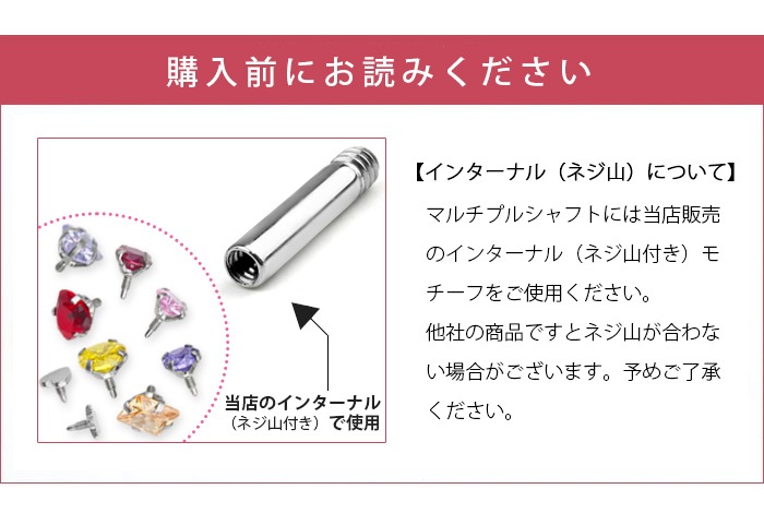 �ޥ���ץ륷��ե� ����եȤΤ� 14G 16G 18G 5mm 6mm �ѡ��� �� �������� ��°����륮���б� ���������륹�ƥ�쥹 ���ꥸ�ʥ� ���󥿡��ʥ� ���������ʡ��� �ܥǥ��ԥ��� e13-84