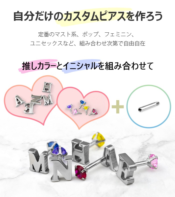 �ޥ���ץ륷��ե� ����եȤΤ� 14G 16G 18G 5mm 6mm �ѡ��� �� �������� ��°����륮���б� ���������륹�ƥ�쥹 ���ꥸ�ʥ� ���󥿡��ʥ� ���������ʡ��� �ܥǥ��ԥ��� e13-84