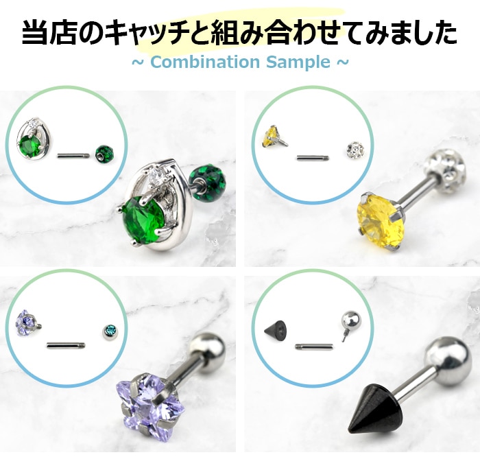 �ޥ���ץ륷��ե� ����եȤΤ� 14G 16G 18G 5mm 6mm �ѡ��� �� �������� ��°����륮���б� ���������륹�ƥ�쥹 ���ꥸ�ʥ� ���󥿡��ʥ� ���������ʡ��� �ܥǥ��ԥ��� e13-84