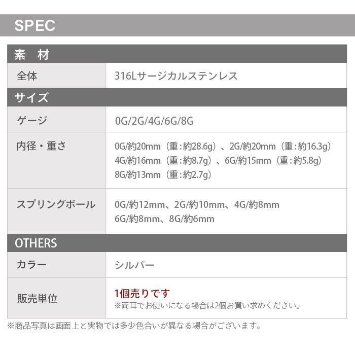 ܥǥԥ 0G 2G 4G 6G 8G С  ĥ ץƥ֥ ӡ ץ󥰥ܡ Хͼ 䡼 Ҽ °륮б  륹ƥ쥹 k01-7