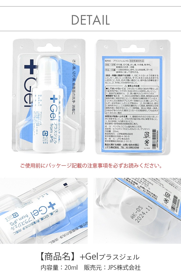 �ԥ�������夬�侩 �ԥ�������  ���ݥ����� ��°����륮���б� ���Ǳ� �ץ饹������ �������� �����󥱥� g4