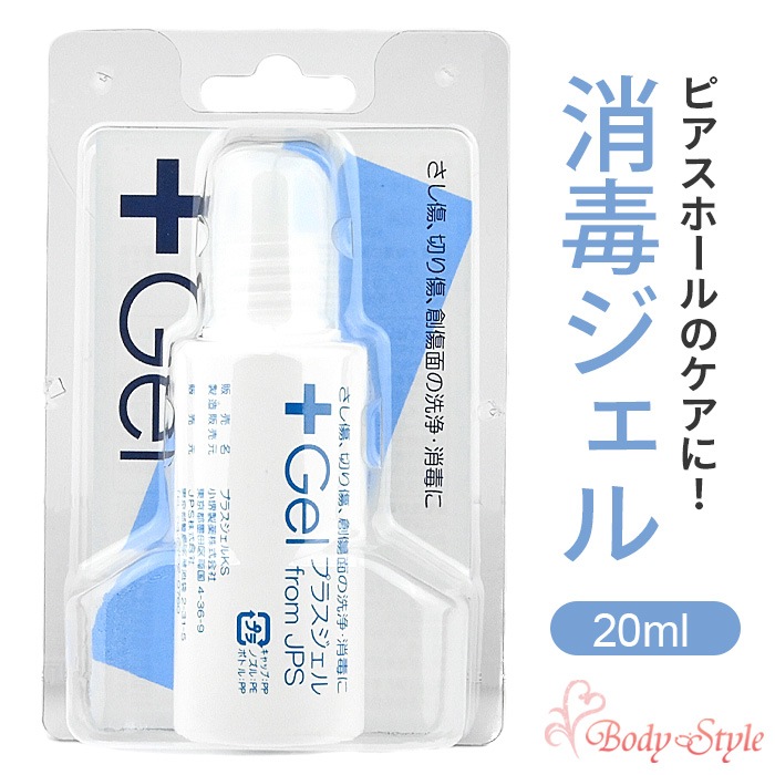 �ԥ�������夬�侩 �ԥ�������  ���ݥ����� ��°����륮���б� ���Ǳ� �ץ饹������ �������� �����󥱥� g4