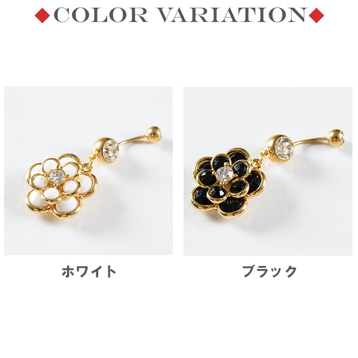 �ؤ��ԥ��� 14g 18g ���襤�� �ܥǥ��ԥ��� ���㡼�� �� ����ꥢ �����֥С��٥� �ХʥʥС��٥� ������ �ԥ��� �����֥ɥС��٥� ���� ���奨�� ��°����륮���б� �ͥ��֥� �إ��� �ؤ��� 14������ 18������ e06-44