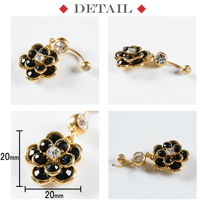 へそピアス 14g 18g かわいい ボディピアス チャーム 花 カメリア